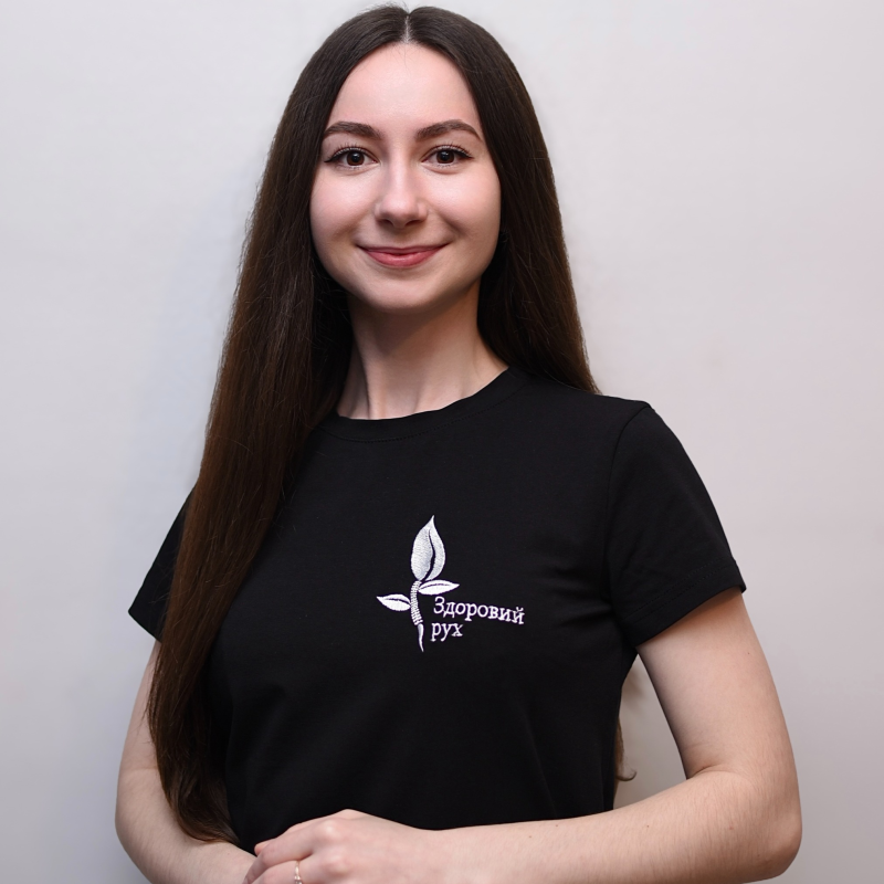 Скудна Анна