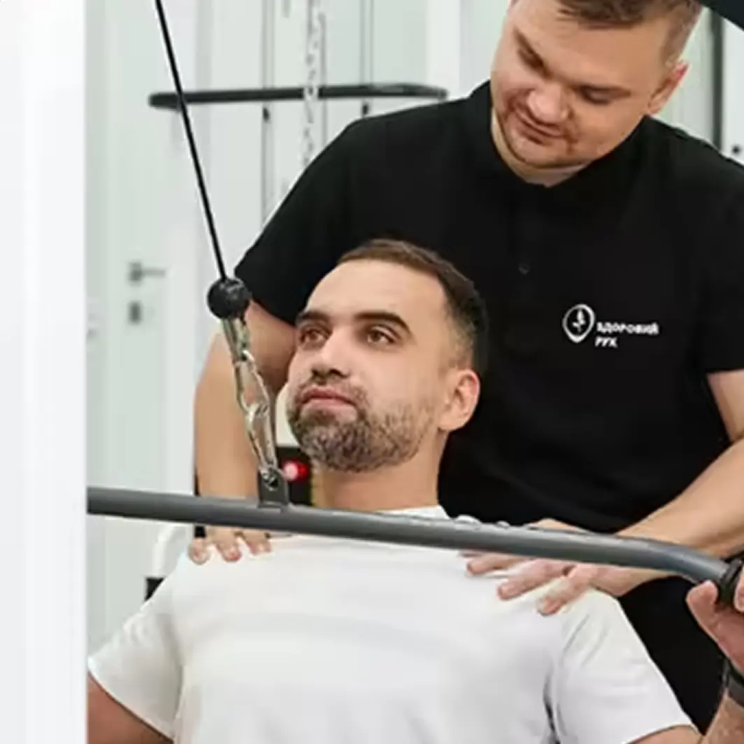 Персональний підхід
