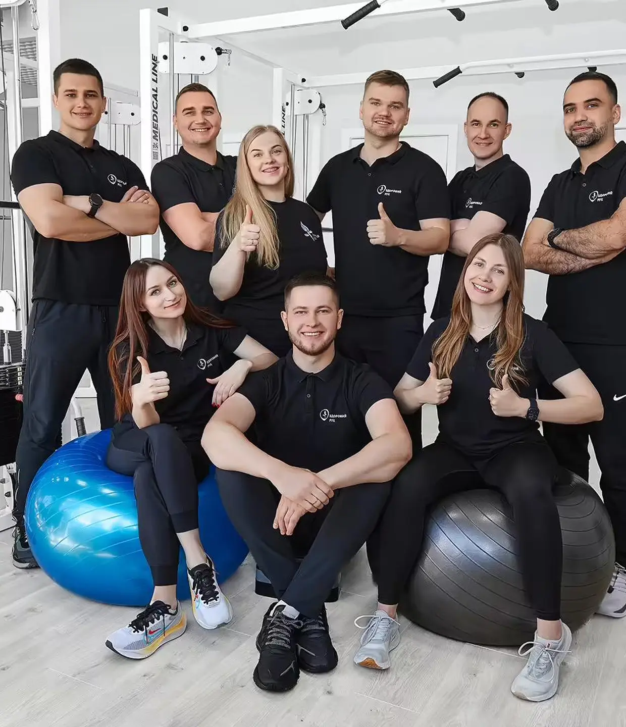 <span>59 234+</span> людей вже покращили здоров’я спини та суглобів
